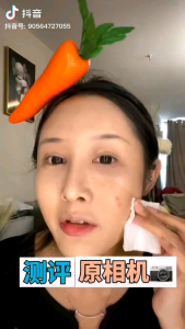 MACK ANDY CUSHION 2IN1 - TAHAN LAMA -TAHAN AIR