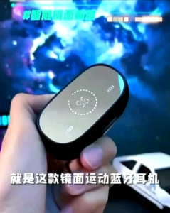 X51 Bluetooth headset 5.4 ear clip type bone conduction high sound quality wireless Bluetooth sports headset ultra-long standby mirror digital display ultra-long battery life crazy can not be thrown away comfortable to wear headset