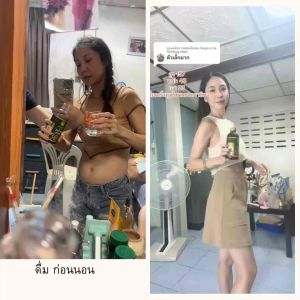 แก้ท้องผูก ขับถ่ายดี สมุนไพร8ชนิด (ของแท้)