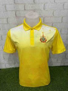 เสื้อโปโลสีเหลือง PoliganS ปักตราสัญลักษณ์ 72 พรรษา