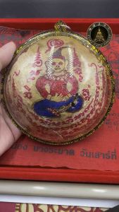 Thai Amulet泰北部阿赞魄龙 宾灵帕婴 宾灵是人的最精华的部分吸取非常多的能量. 灵力绝对是非常十足很灵很强. 成愿能力也一定的非常高. 再加上师傅独有法门出来的效果十分强悍💪💪💪