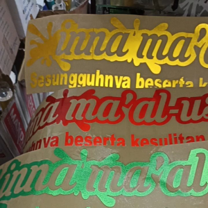 stikermobil stikernyala ori bahan terbaik innamaal usri yusro stikercuting timbul Setiker Car