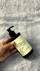 Paket Hemat 2botol Shampoo Jevarine All In One - Shampo Jevarine Atasi Rambut Rontok Asli Original oke