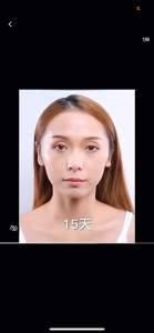 ✴️Ship Within 24H✴️ 50ml Osufi Laibai Whitening Spot Removing Essence 莱白美白袪斑精华液