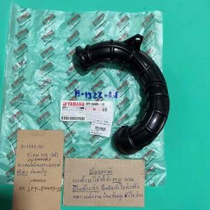 YAMAHA FINN 115ยางต่อหม้อกรอง (แท้)ตัวล่าง ติดคาบู (H-1322.161) no.1FP-E4453-10
