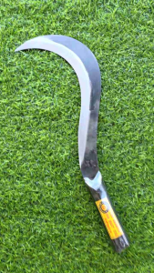 มีดขอลาบ้อง อรัญญิกแท้ ต่อต่อเติมด้ามได้ ใช้ถางป่า ถางหญ้า เกี่ยวกิ่งไม้ เกี่ยวใบหญ้า