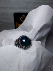 Bacan Doko majiko coklat