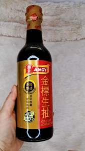 Amoy ซีอิ้วขาว ฉลากทอง อย่างดี ของแท้ จากฮ่องกง Gold Label Light Soy Sauce 500ml