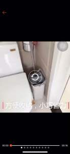 CANEL & CO Alat Pel Praktis Ultra Mop 360 Derajat Mop Briny 2 Kain Alat Pembersih Lantai Pel Lantai