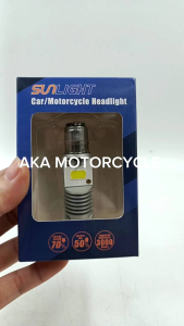 Sunlight L3316 Headlight All White for Motorcycle - All-White Design for Enhanced Visibility and Style