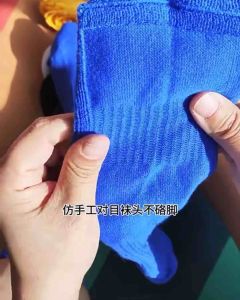 Tất Thể Thao Đệm Dày Bảo Vệ Bàn Chân Thoáng Khí Thấm Hút Khử Mùi Mồ Hôi