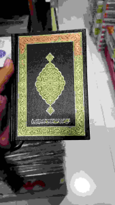 Alquran Non Terjemah Mushaf Madinah Impor Kecil A6 Ukuran 12 x 16 cm