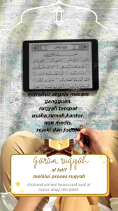 Garam Ruqyah Hizib Aulia: Manfaat & Cara Penggunaan