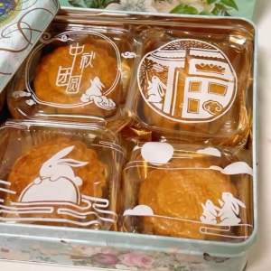 Songbird in Full Bloom Mooncake Celebration Gift Box 80g x 4
