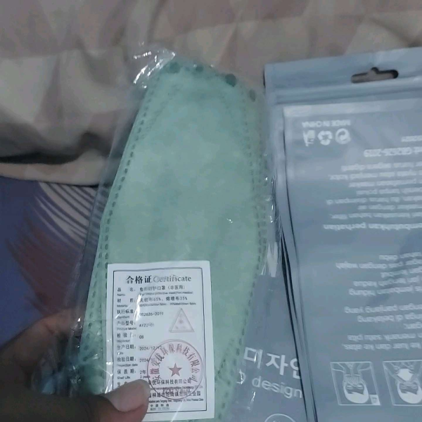 Buyer review video 4