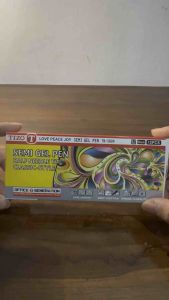 Pulpen semigel TIZO TB-SG09 perpack isi 12 buah