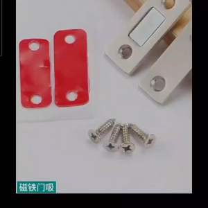 Strip Magnet Stainless Perekat Penutup Pintu Lemari Laci Serbaguna