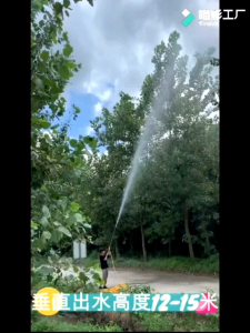 PETROL / ELETRIC POWER SPRAYER PLUNGER PUMP SPRAY WATER PESTICIDE CAR WASH PAM AIR CUCI KERETA KEPALA PAM SEMBUR AIR 170F CWH TOOLS SDN BHD CWH GROUP CWH TOOLS TRADING HARZ TOKUDEN KOSHI VICTA SENCO GIANT OGAWA KCM LEIBAO TAKAFUJI 7HP GRANDPRO