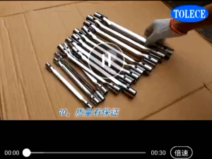 PRC DOUBLE FLEXIBLE SOCKET WRENCH NUT DRIVER SPANNER 8MM 9MM 10MM 11MM 12MM 13MM 14MM 15MM 16MM 17MM 18MM 19MM 21MM CWH TOOLS SDN BHD CWH GROUP CWH TOOLS TRADING