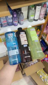 Nước Tẩy Trang Hydra B5 PrettySkin 500ml Cho Da Nhạy Cảm Treatment - B5 Pretty Skin Cleansing Water [HÀNG CÔNG TY TEM VAT]