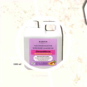 1ลิตร น้ำยาล้างทำความสะอาดหน้าเล็บ+ถอดสีเจล (สูตรเพิ่มการบำรุงผิว-เล็บ จากน้ำมันสกัดอัลมอนด์)