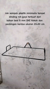 Rak Sampah Plastik Minimalis tempel dinding berbahan dasar besi 6mm SNI
