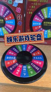 Turntable Rule Roulette Drinking Game for Bar KTV Party Entertainment drinking Pud game 新年游戏KTV游戏娱乐转盘 亚克力转盘 酒水轮盘 酒吧娱乐用品