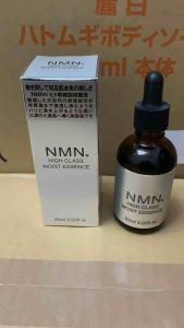 Serum NMN Cao Cấp Nhật Bản Dưỡng Ẩm và Giảm Lão Hóa 60ml