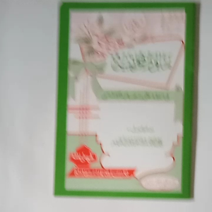 Kitab Syiir Mawar Putih - Lazada