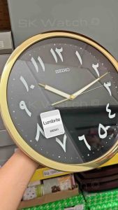 Seiko Arabic Wallclock / Step Second / Lumibrite / Jam Dinding Tulisan Arab / QXA795F