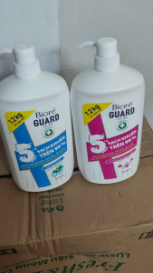 Sữa Tắm Biore Kháng Khuẩn Hương Mát Lạnh + Hương Khuynh Diệp + Hương Sạch Mịn Thư Giãn 1.2kg