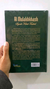 Buku AL-MULAKHKHASH Syarh Kitab Tauhid - As-Sunnah
