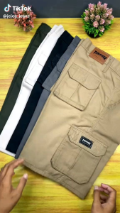 Celana Pendek Cargo Pria Terbaru: Tips & Rekomendasi