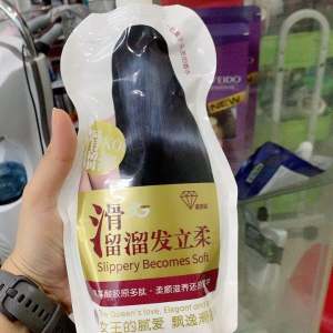 ทรีมเม้นท์ หมักผม ผมนุ่มทันทีตั้งแต่ครั้งแรกที่ใช้ 5G Slippery 520 ml