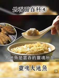 纯左口鱼粉/大地鱼粉 #纯正，自家现磨 宝宝辅食 Home Made Flounder Fish Powder 100g+-