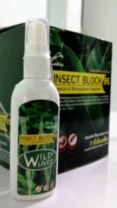 ยากันทาก สเปรย์กันทาก ยากันยุง สเปรย์กันยุง กันคุ่น กันยุงและแมลงต่างๆ wildlives Insect block spray DEET95 50ml ปกป้องยาวนาน 7ชม. กลิ่นไม่ฉุน ไม่มีน้ำหอม ร้านแค้มปิ้งดีดี อุปกรณ์เดินป่า เปิดมาแล้วมากกว่า 10 ปี ผู้เชี่ยวชาญด้านเดินป่า ใช้งานจริง