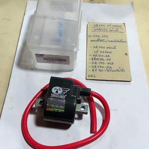 KR150.แท้JAPAN-YAGUSOอย่างดีคอยล์ใต้ถัง/คอยล์หัวเทียน(H-952.277)KR150-RRKR150-SPKR150-SSEKR150-ZXRC80