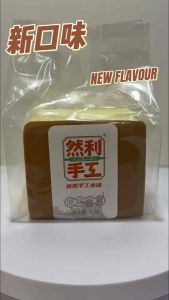 Ranli handmade cake 120g*32