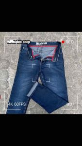 Wronglee|Celana Panjang Pria Model Skinny Bahan Jeans Melar Premium Model Distro trend Pria Dewasa