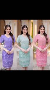 ชุดเดรสทำงาน พาลูหมู เดรสลายไทย ชุดทำงานลายไทย