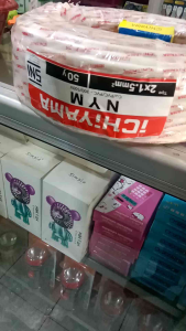 KABEL NYM 2X1.5 50 YARD TEMBAGA MURNI MERK ICHIYAMA SNI 2JALUR COCOK UNTUK ISTALSI TEGANGAN TINGGI KABEL NYA PLN