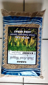 Bibit padi Sambo ( Srikandi jumbo ) kemasan 5kg