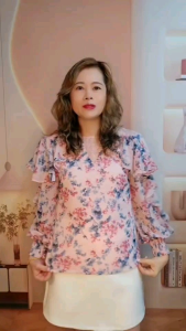 69398 เสื้อ A La Carte ชีฟองพิมพ์ลาย แต่งลูกไม้ ช่วงอกและบ่า มีซับใน แขน 3 ส่วน ปลายสม็อก by PENNY CLOTH 888