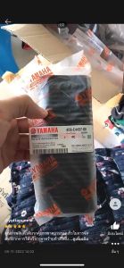 ท่อย่น  Fino Mio ** มีตัวเลือก** ท่ออากาศเข้าห้องcvt  มอเตอร์ไซค์