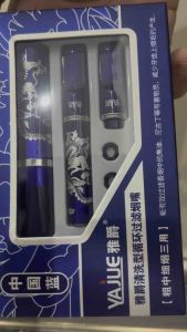 PIPE HOLDER YAJUE YJ205 PIPA FILTER SARINGAN ASAP PERMANEN BISA SEMUA UKURAN MOTIF NAGA