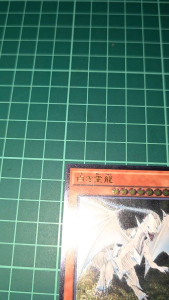 YUGIOH Japanese SHVI-JP018 白之靈龍 Dragon Spirit of White (UTR) LIGHT PLAYED 95%