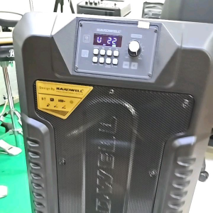 SPEAKER PORTABLE HARDWELL TURBOVOICE 12 INCH PRO 250 WATT BLUETOOTH ORIGINAL