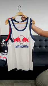 เสื้อกล้ามไซส์ใหญ่ เสื้อแขนกุดชาย