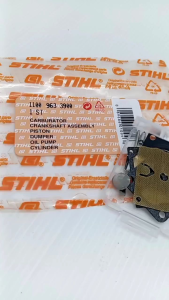 Memahami Karbulator MS250 Gergaji Mesin Pemotong Kayu & Sensitif Membran Stihl