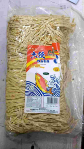 Dahfa Dried fish Fillet 鱿鱼丝 680g